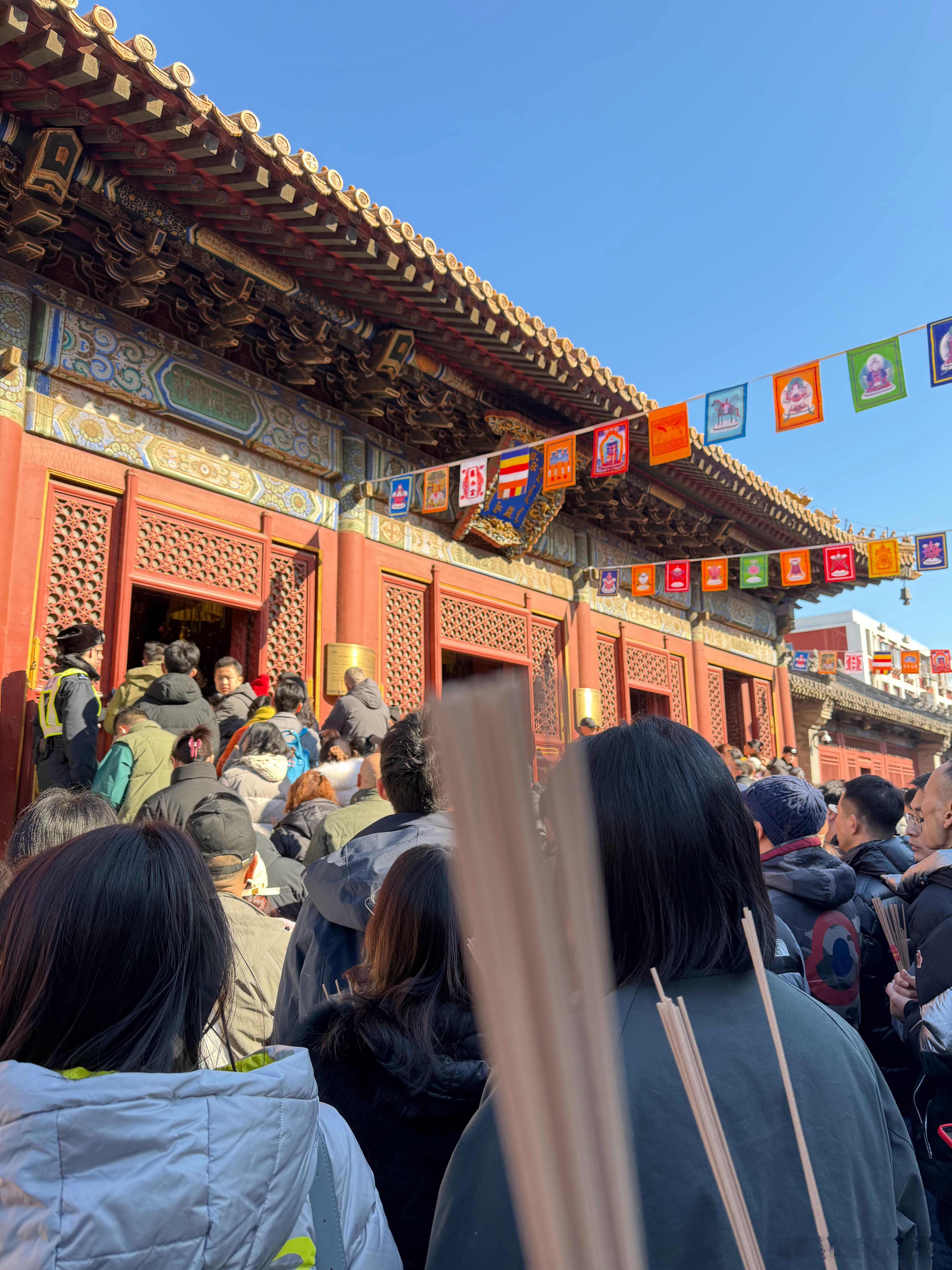 來雍和宮拜拜，祝大家馬年順利拜仁三冠王+德國國家隊世界杯冠軍🏆⚫️🔴🟡 北