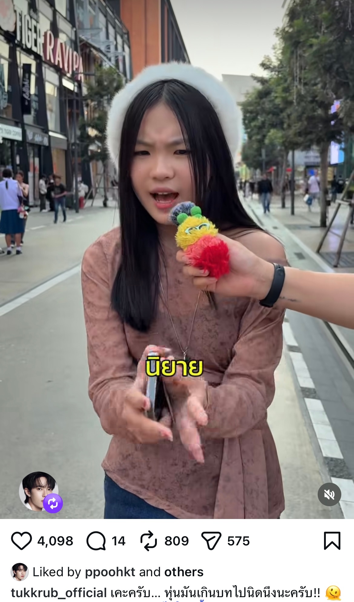 噗也点赞转发了这条一样的内容：网页链接