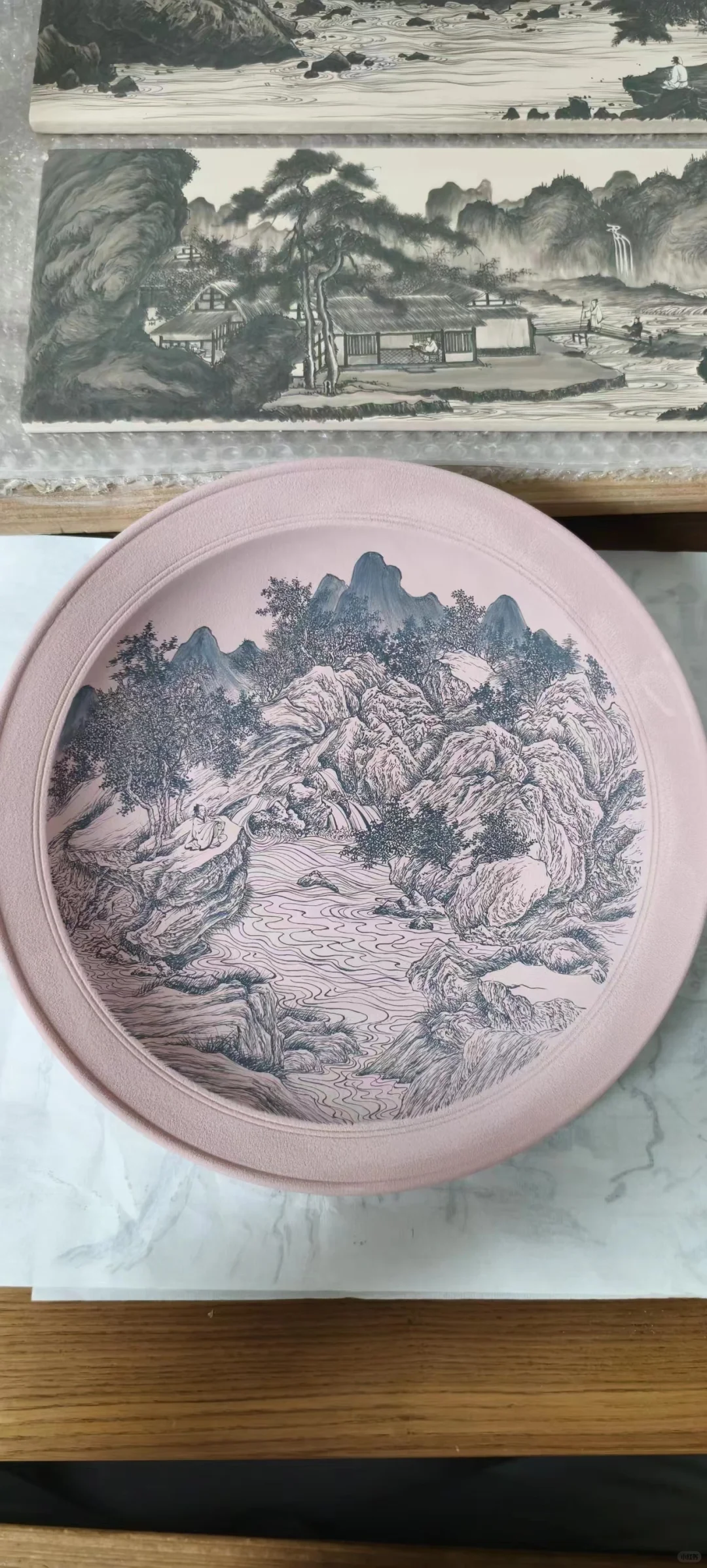 草堂十志--蒲石金碧潭大盘
