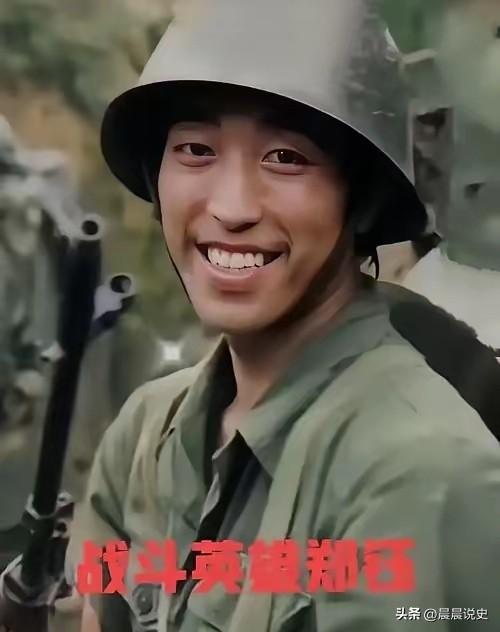 郑钰，1964年生于甘肃省庄浪县，曾连续三次高考都失利了，不甘心平凡度日的他，决