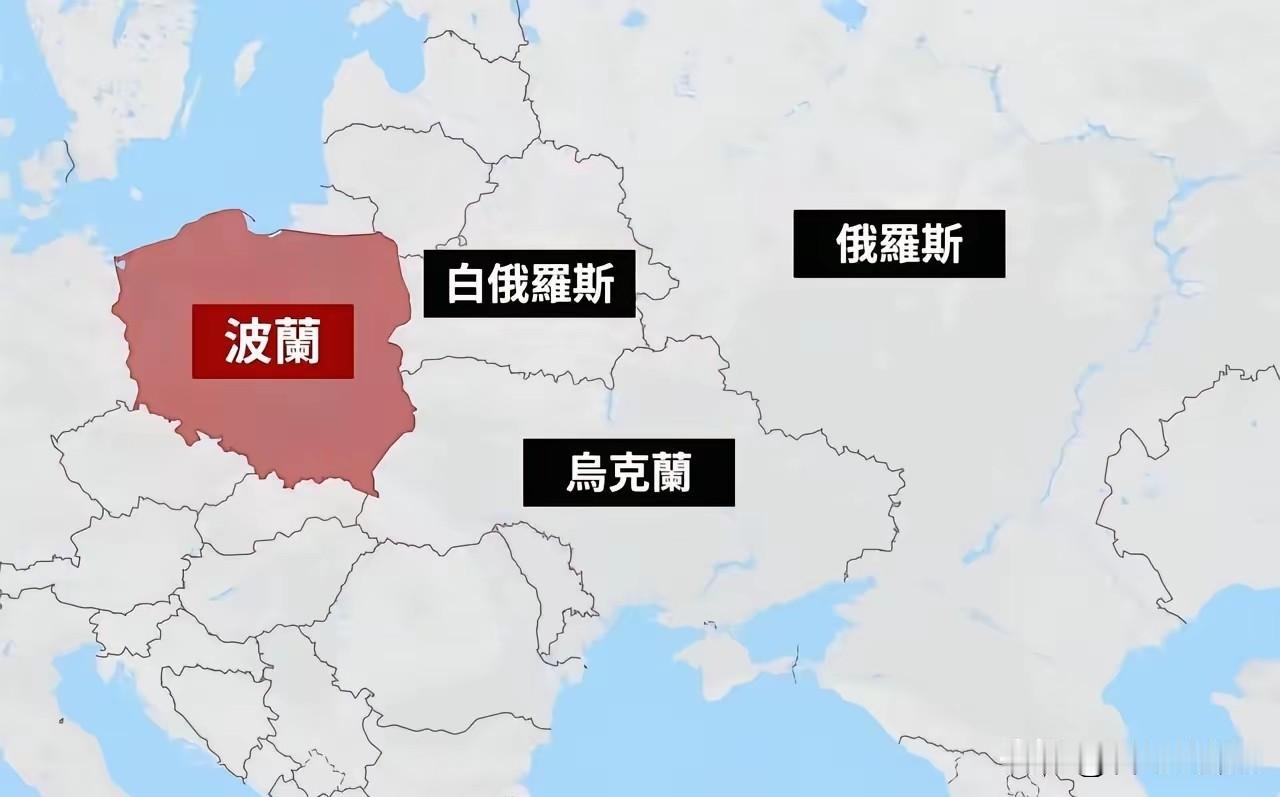 俄罗斯又在憋坏了。

美国已经正式向波兰发警告，说俄罗斯未来几个月可能在波兰领土