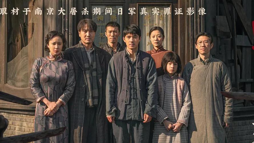 吉祥照相馆，本是充满生活气息、承载着人们美好回忆的地方，可日军的入侵，让这里变成