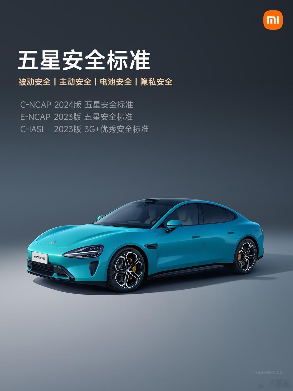 之前看到比亚迪董事长王传福说过一句话“安全才是电动车最大的豪华！”[赞]#小米S
