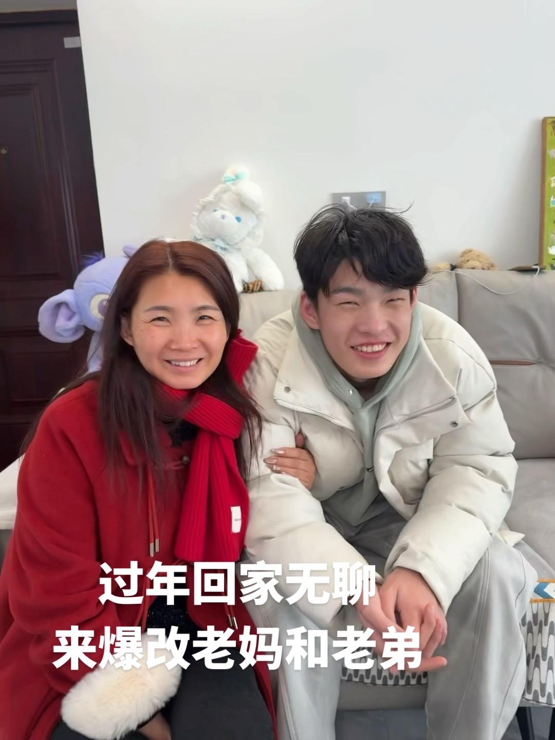 老弟终于放假了