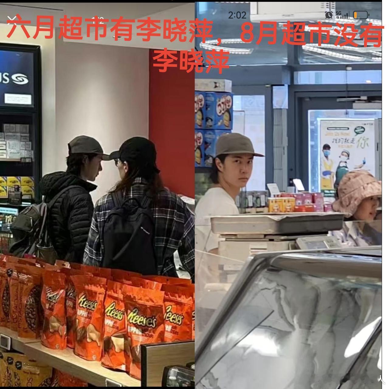 萍萍也在啊 ​​​