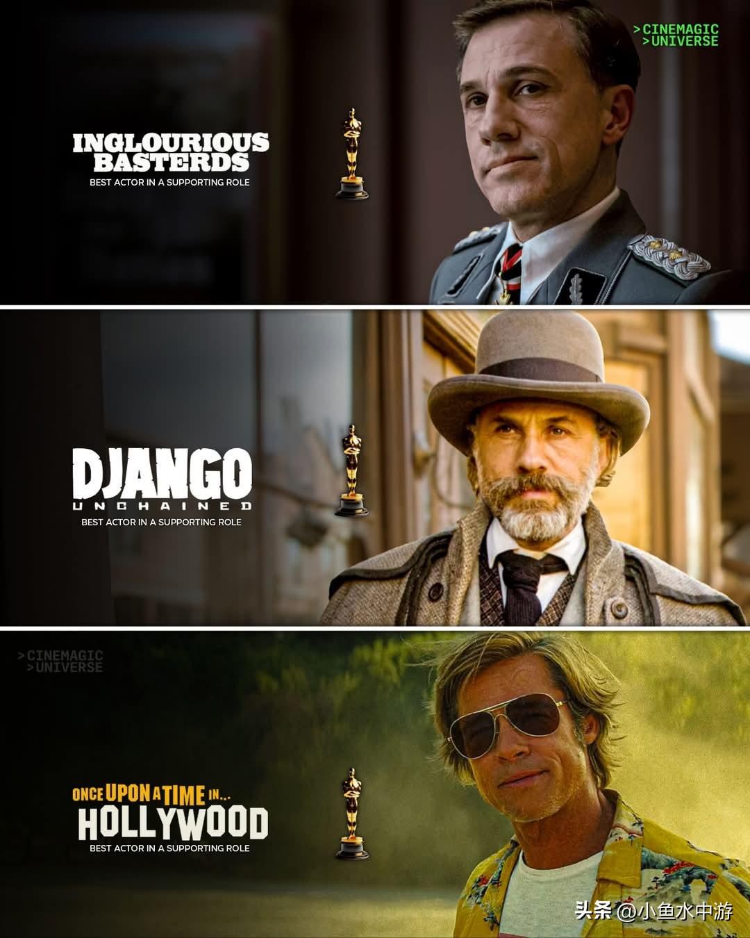 从《无耻混蛋》到《好莱坞往事》，昆汀·塔伦蒂诺执导的作品里诞生了不少堪称奥斯卡级