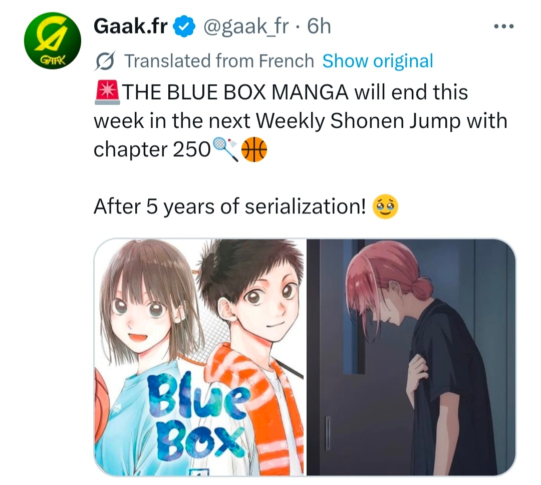 蓝箱 蓝箱漫画将于本周的《周刊少年Jump》上以第250话完结，从此结束长达5年