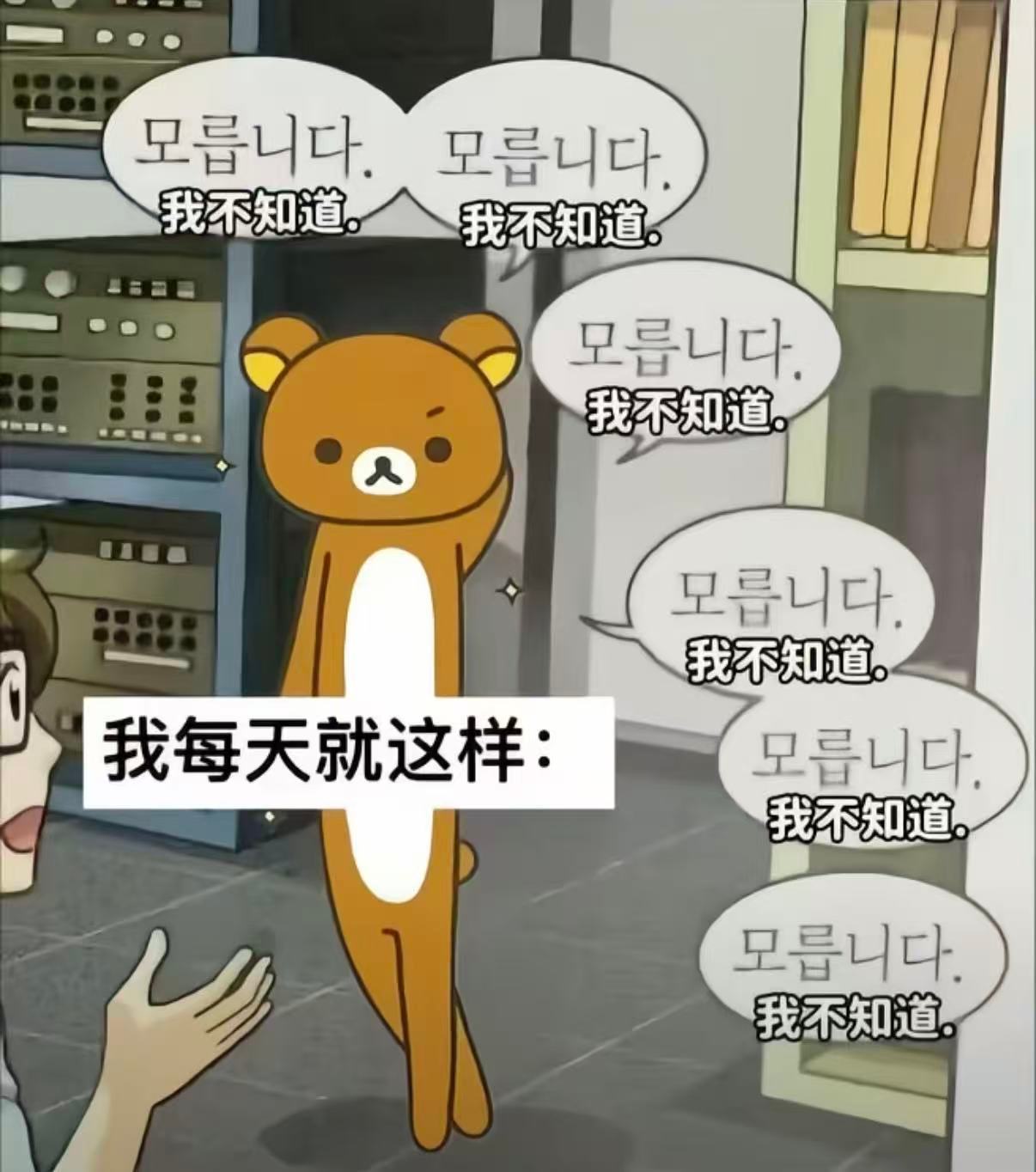 分享图片 