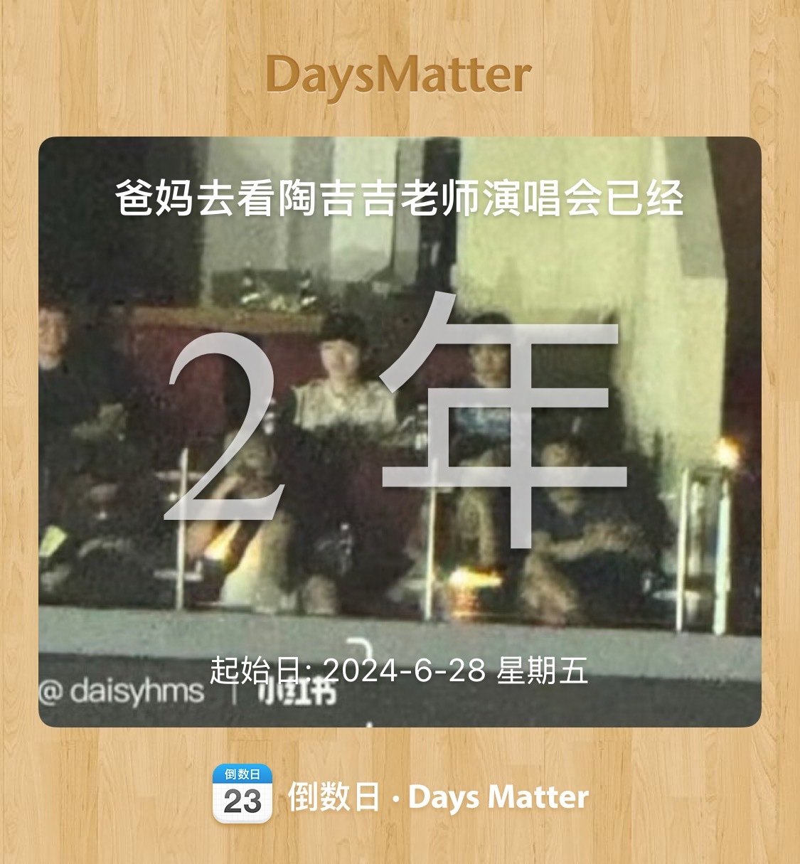想要问问文轩cp敢不敢 