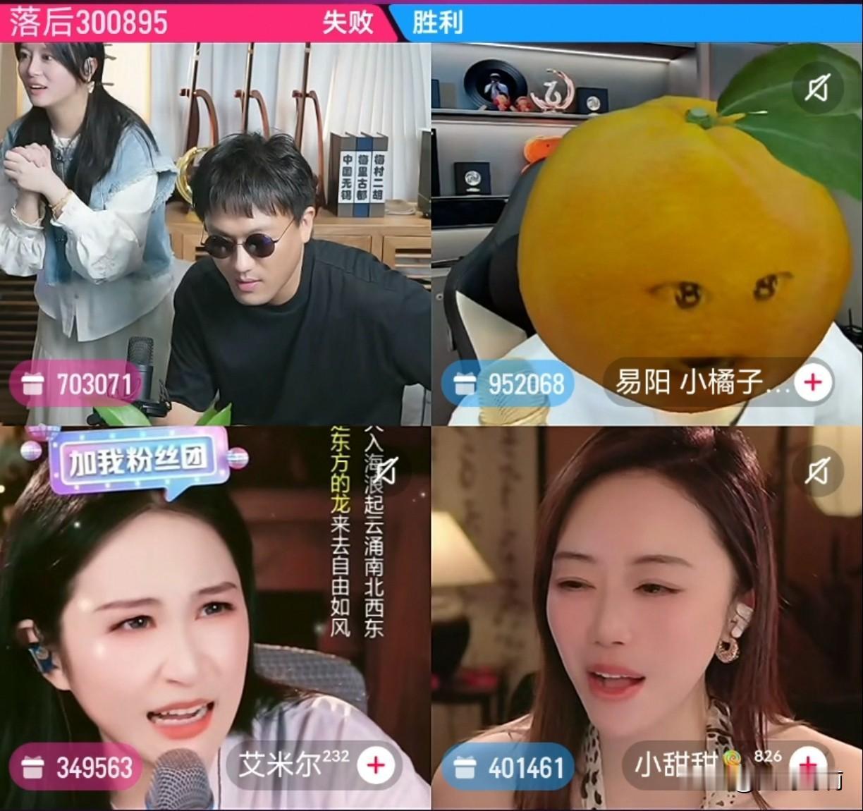 力饼打了两把才艺局连输两把，二饼有点小郁闷：我白准备一首歌曲，力哥：忍忍吧,明天