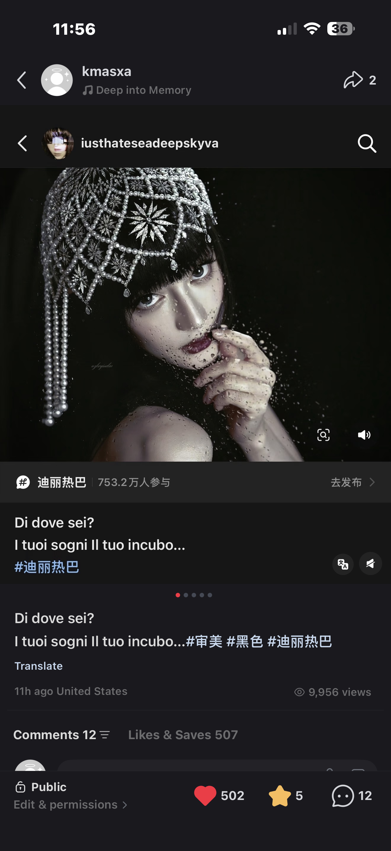 好的好的哦哦哦谢谢审美积累