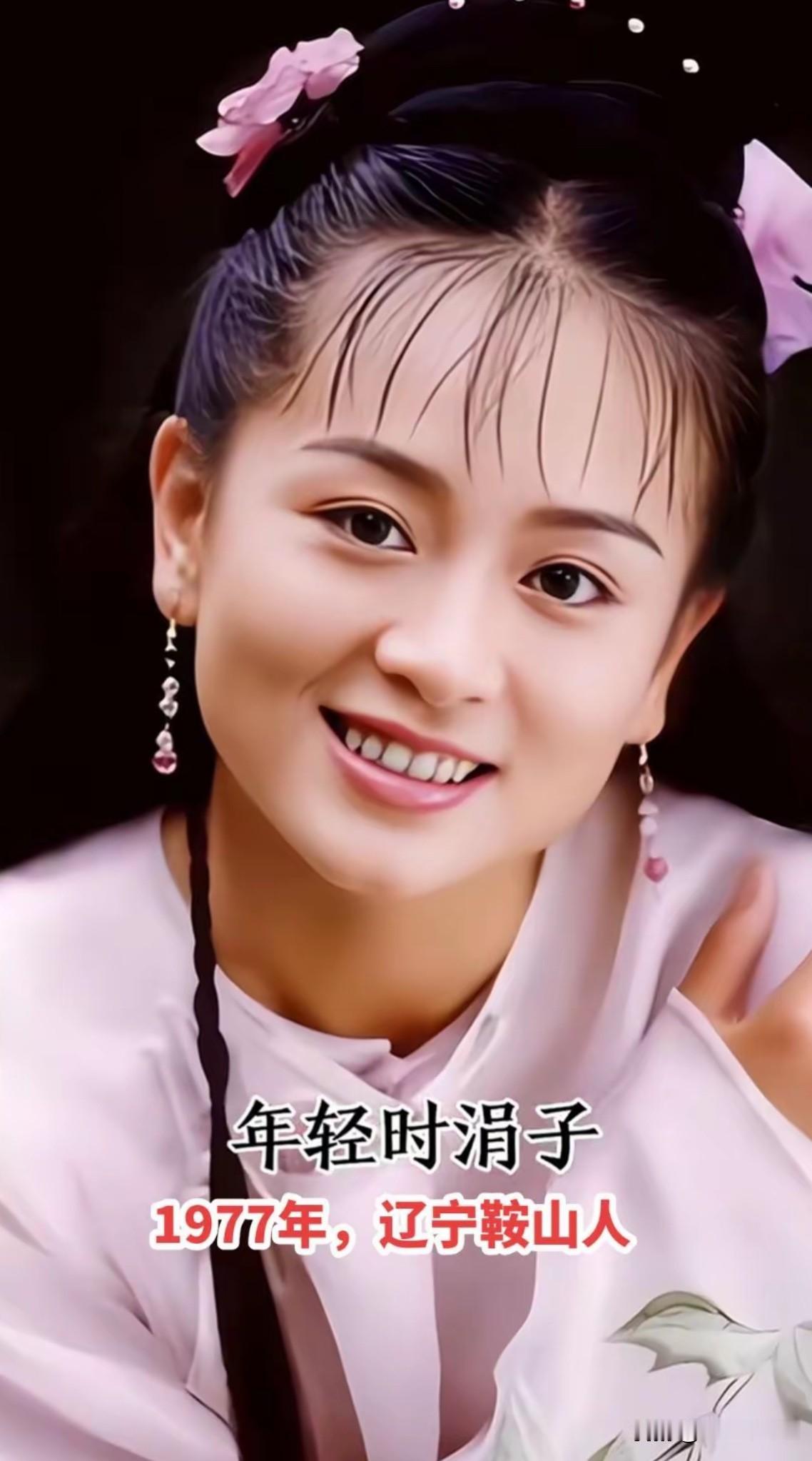 18位老牌女星年轻时的模样
没有滤镜
美得各有千秋

现在看多了流水线的精致面孔