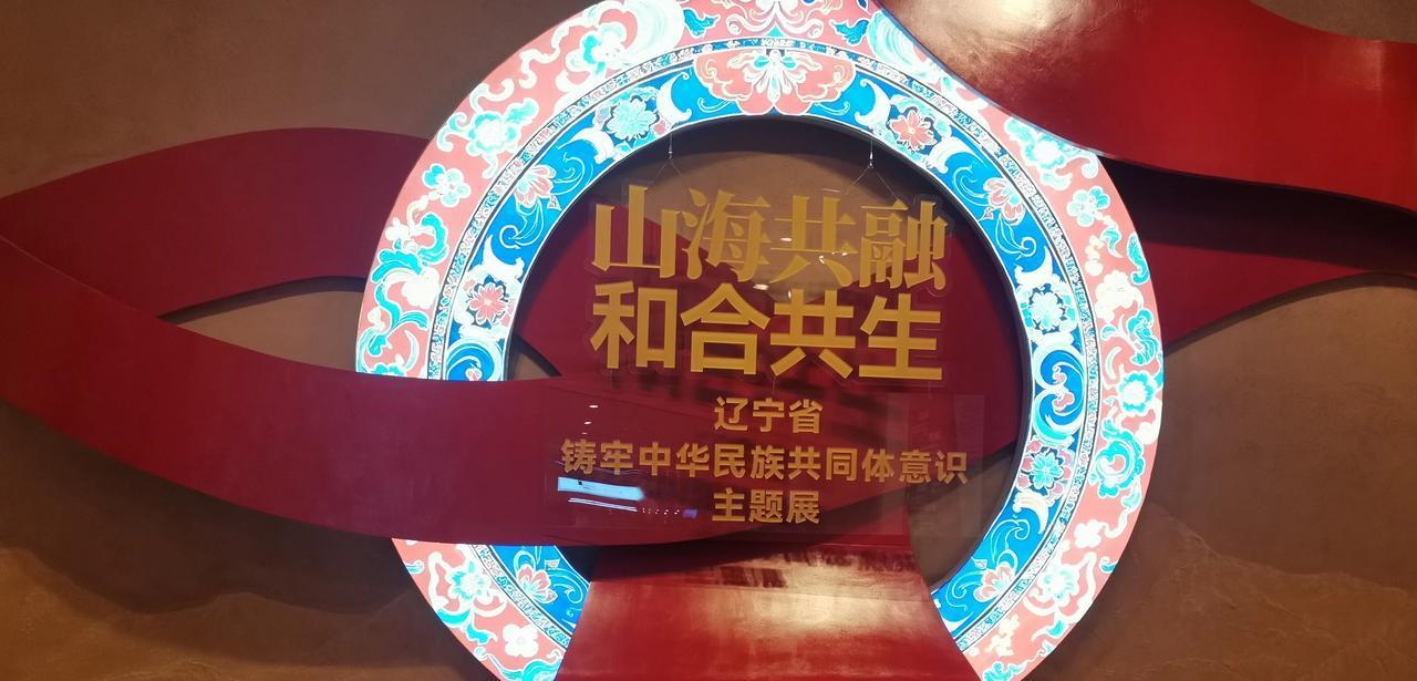 8月初到沈阳旅游几日，总体感受还是不错，总结出几条：

1.沈阳夏季气候适宜短住