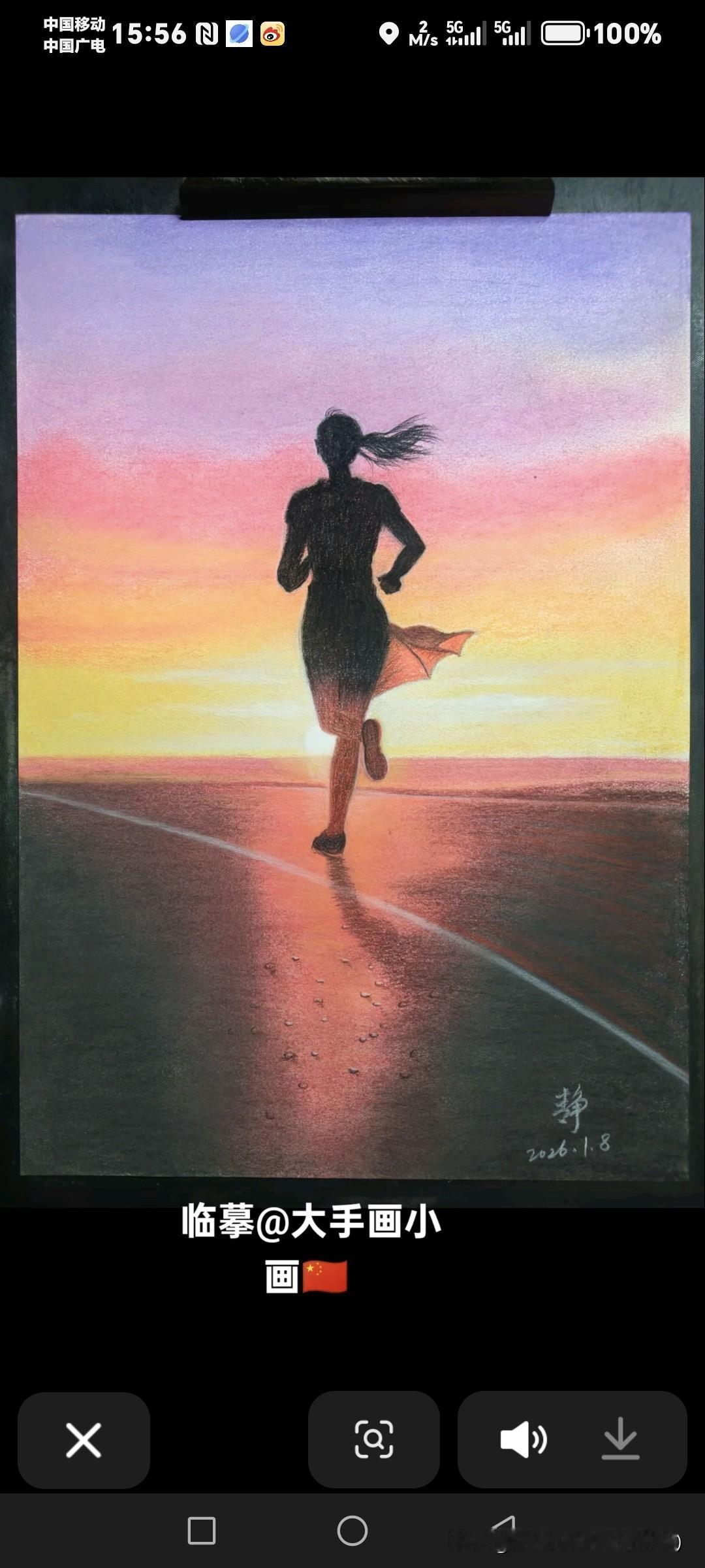 幸福和什么最有关系
 
我觉得，幸福和心情最有关系！
 
心情好的时候，粗茶淡饭