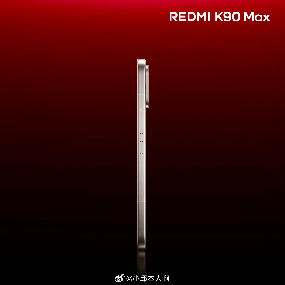 新一代大魔王K90Max来了，新一代小钢炮来袭，颜值高级质感直接拉满，你打几分？