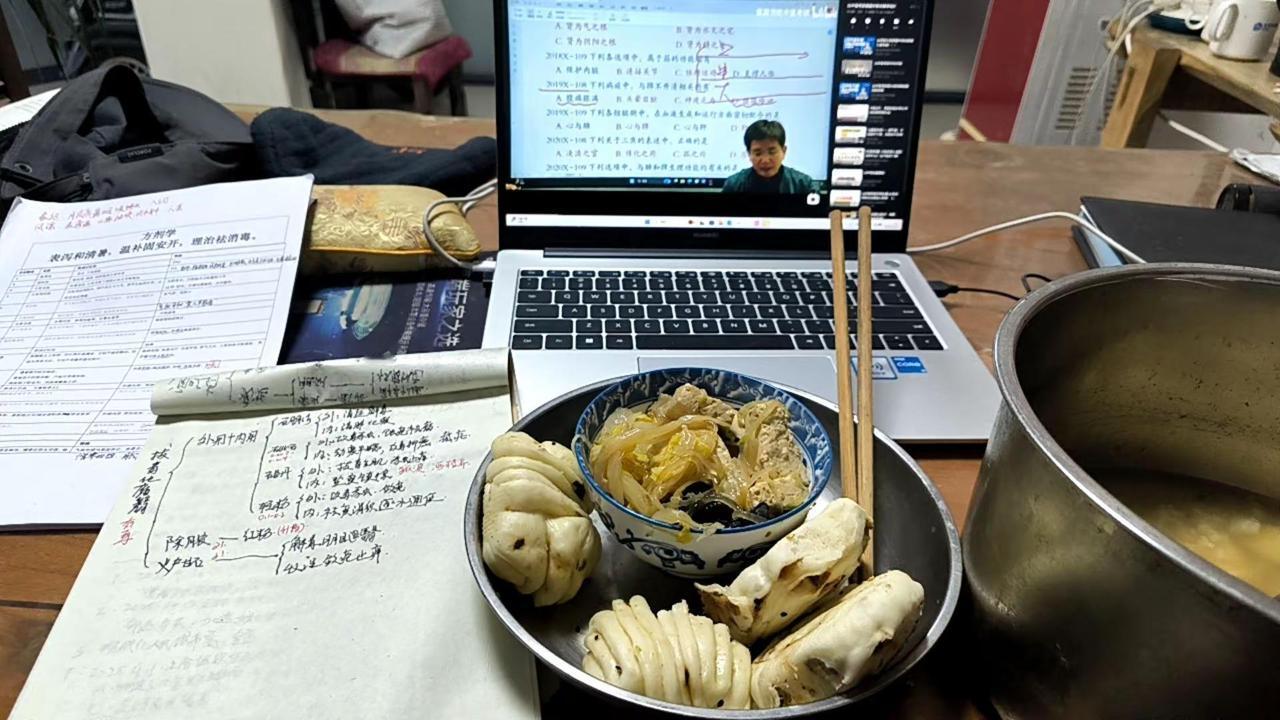 考研老登的早餐