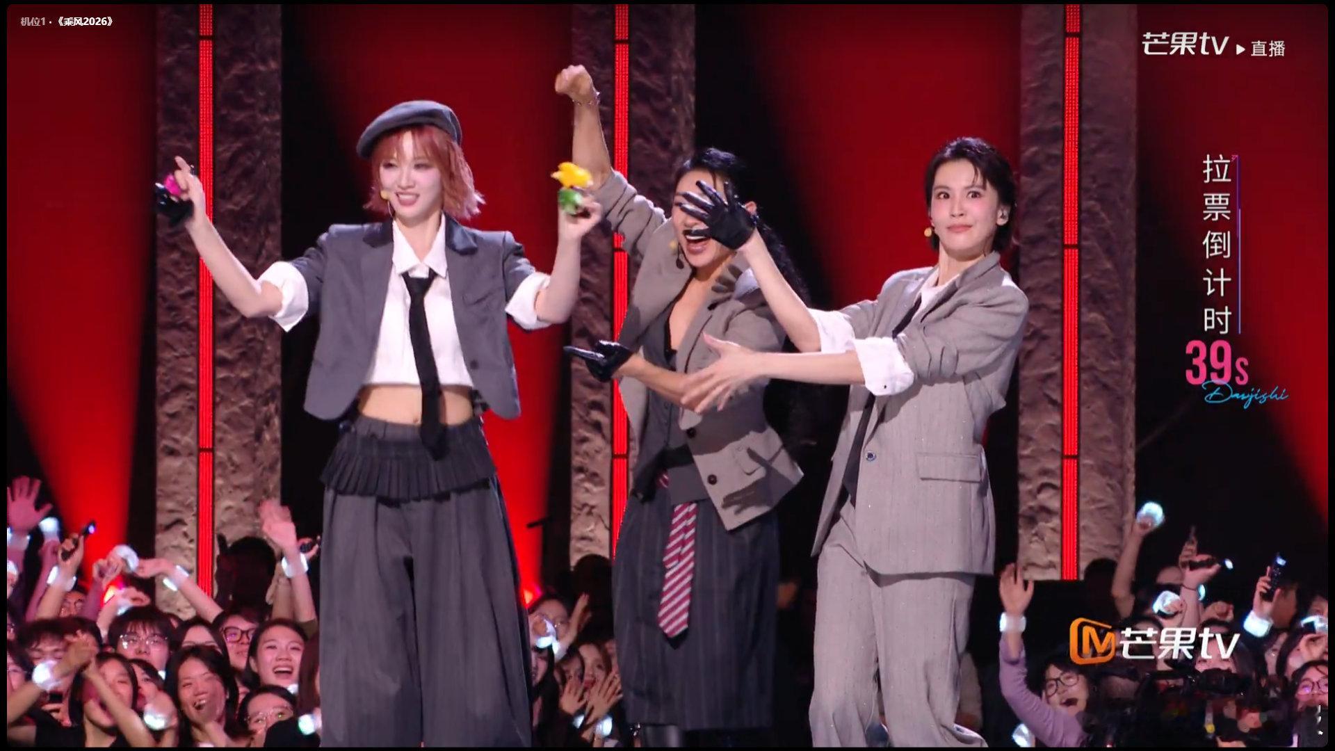 曾沛慈一半黄灿灿一半淡淡一半 每个人都是不可或缺的一半，三人合体才是完整的王炸组