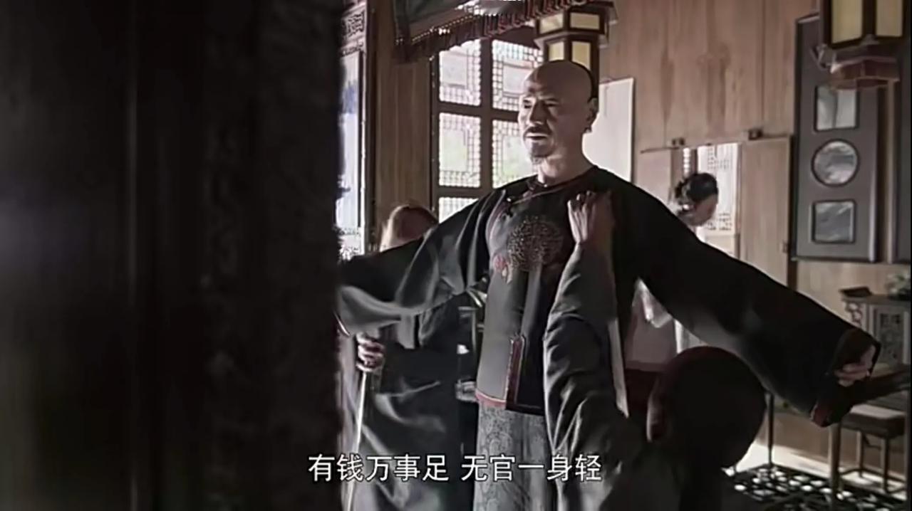 这家伙太装了，他老婆都看不下去了，背着直摇头