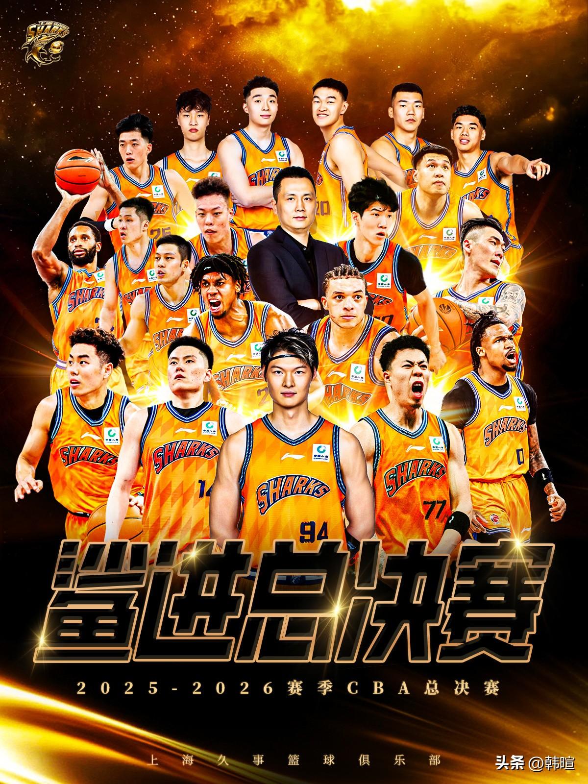 上海男篮，学习阿森纳？
因为新疆男篮无缘季后赛，已经好久不关注CBA联赛了，今天