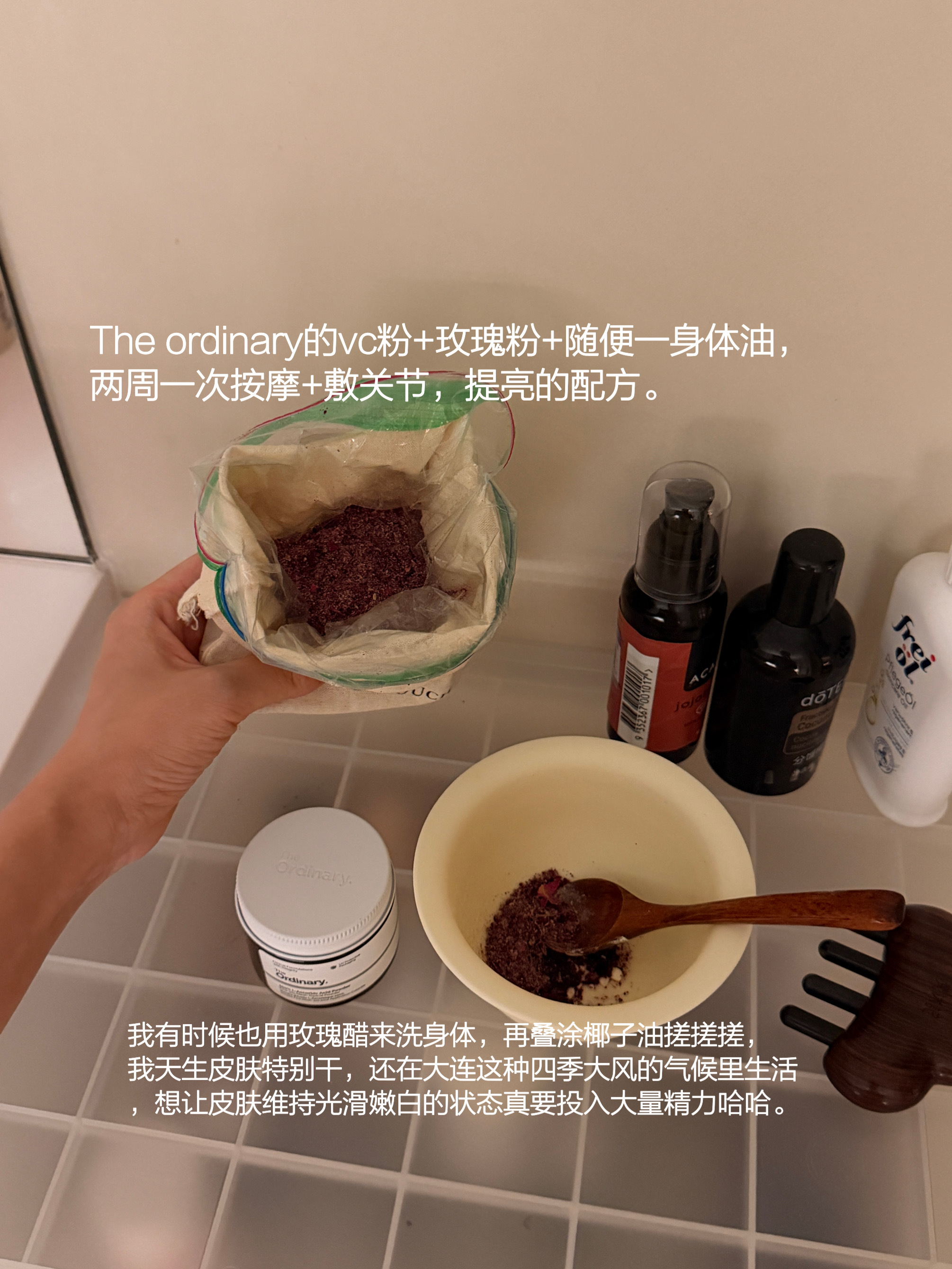 就这样开启幸福10月了嘿嘿。 
