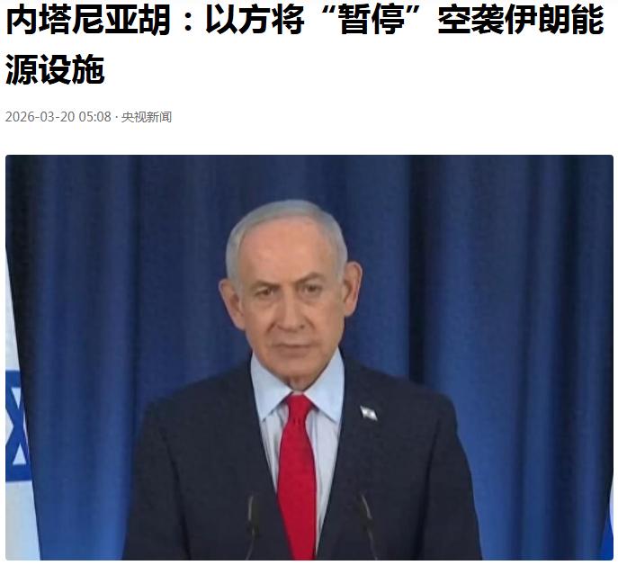 石油和天然气是地球最为珍贵的不可再生资源，是宇宙赐给人类赖以生存的最基础能源，且