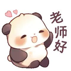 欢迎榆老师来我们榆林，传播榆林传统文化！👏👏👏👏👏🌹🌹🌹🌹🌹