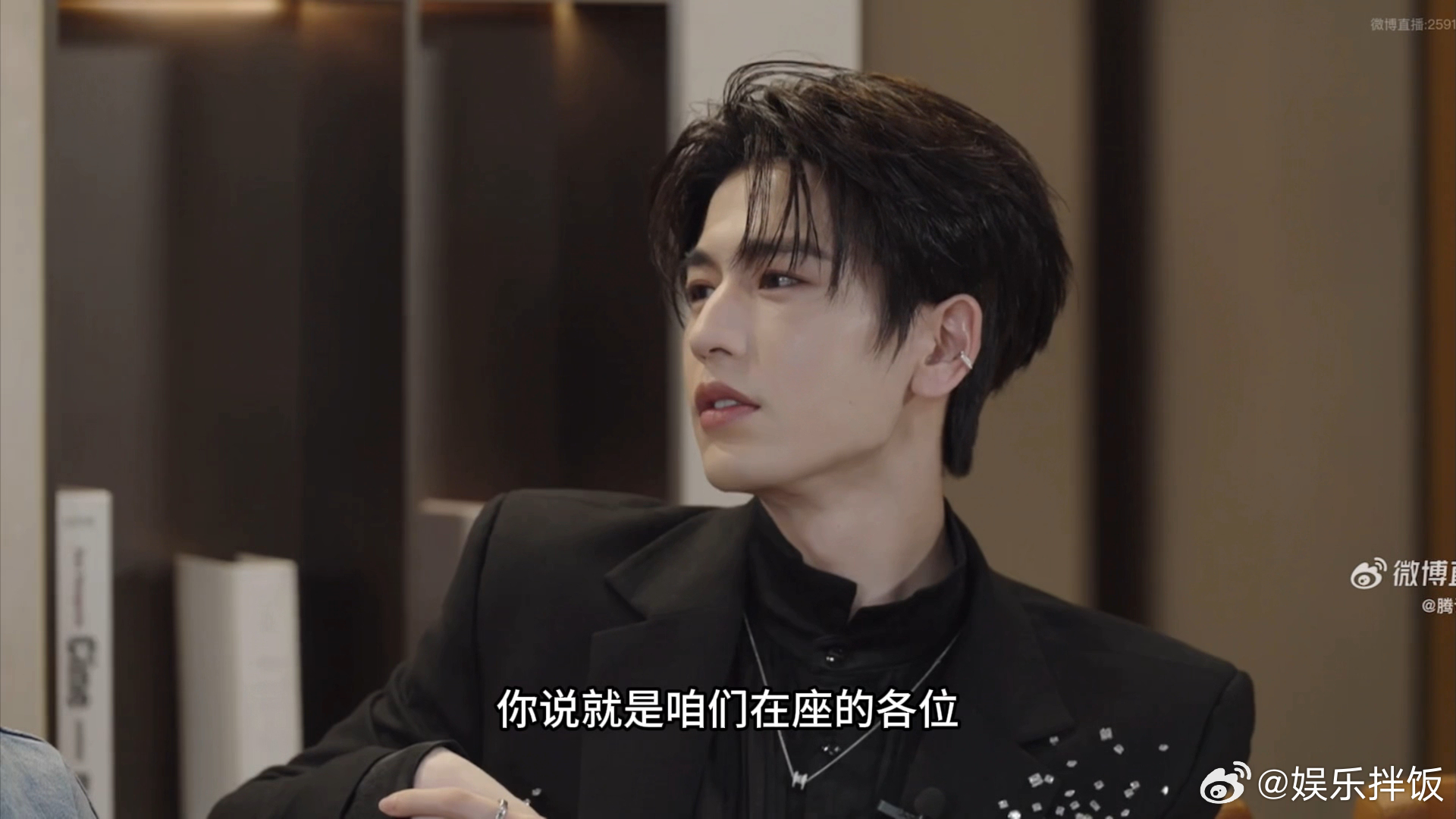 张凌赫录开推4就一个要求张凌赫说接受不了周柯宇丁程鑫当他爸爸谁懂张凌赫有多好笑哈