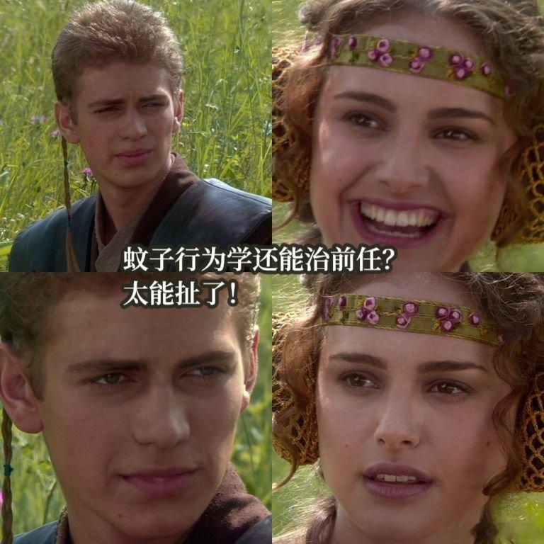 上班人身上独有的疲惫气息海外青年齐聚深圳参与趣味PPT挑战赛，AI一键生成内容、