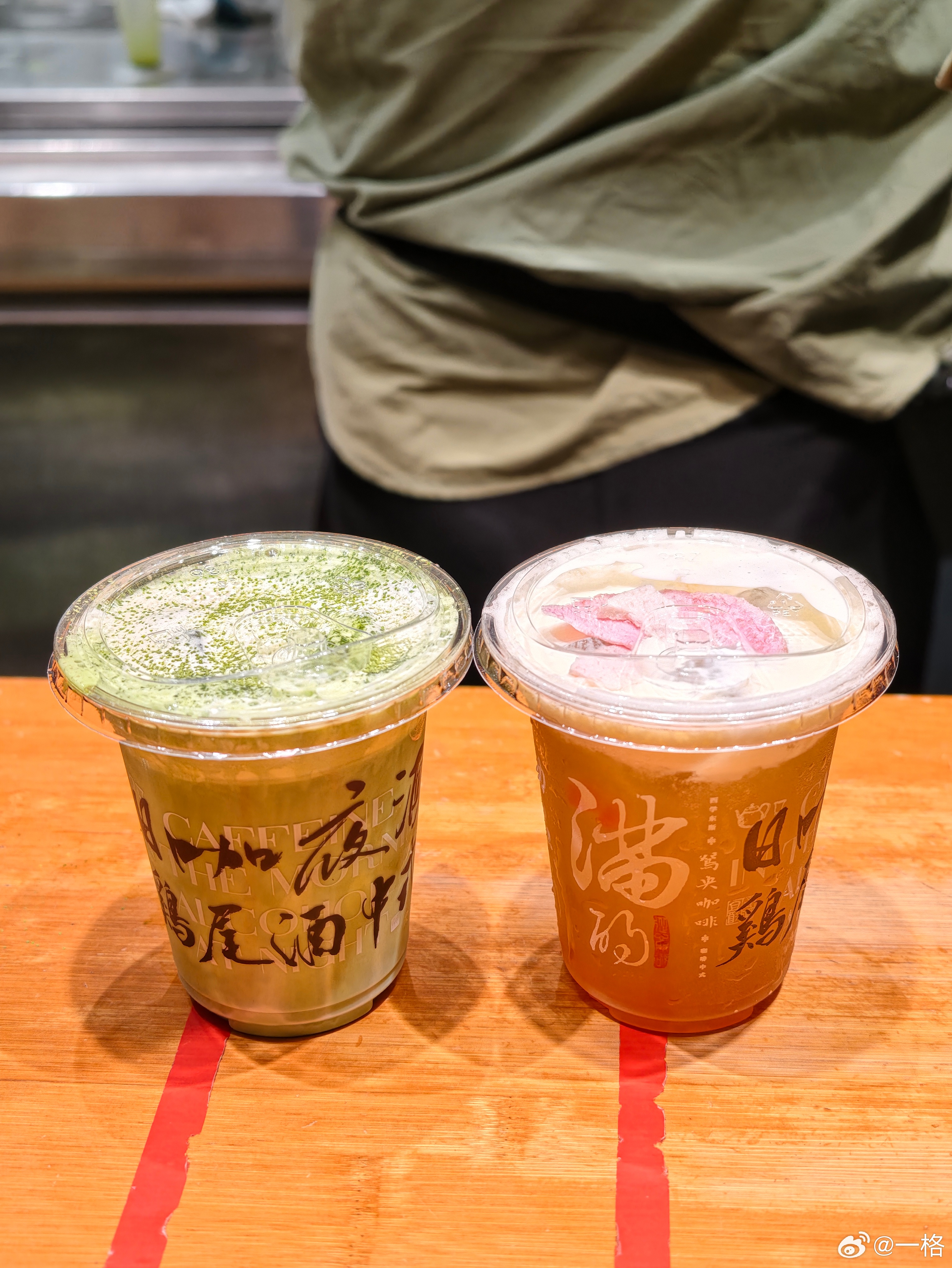 大家来长沙不要只喝茶颜悦色了，鸳央咖啡的这个奶茶超好喝，虽然也是茶颜旗下的，但是