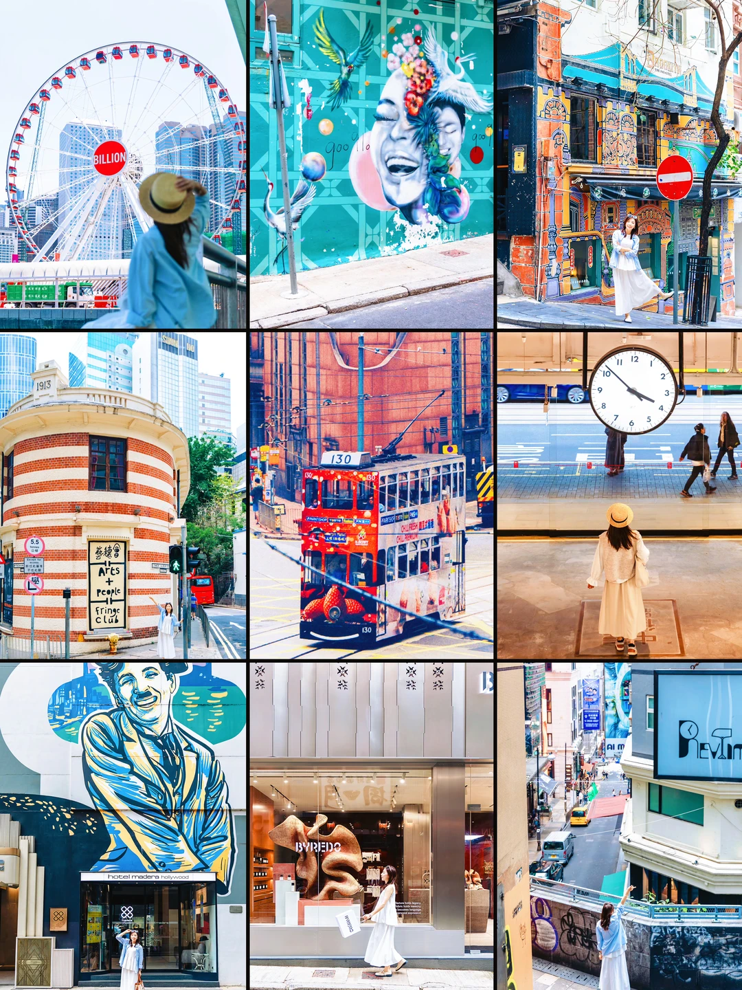 香港1️⃣日游Citywalk🇭🇰机位路线 超详细‼️