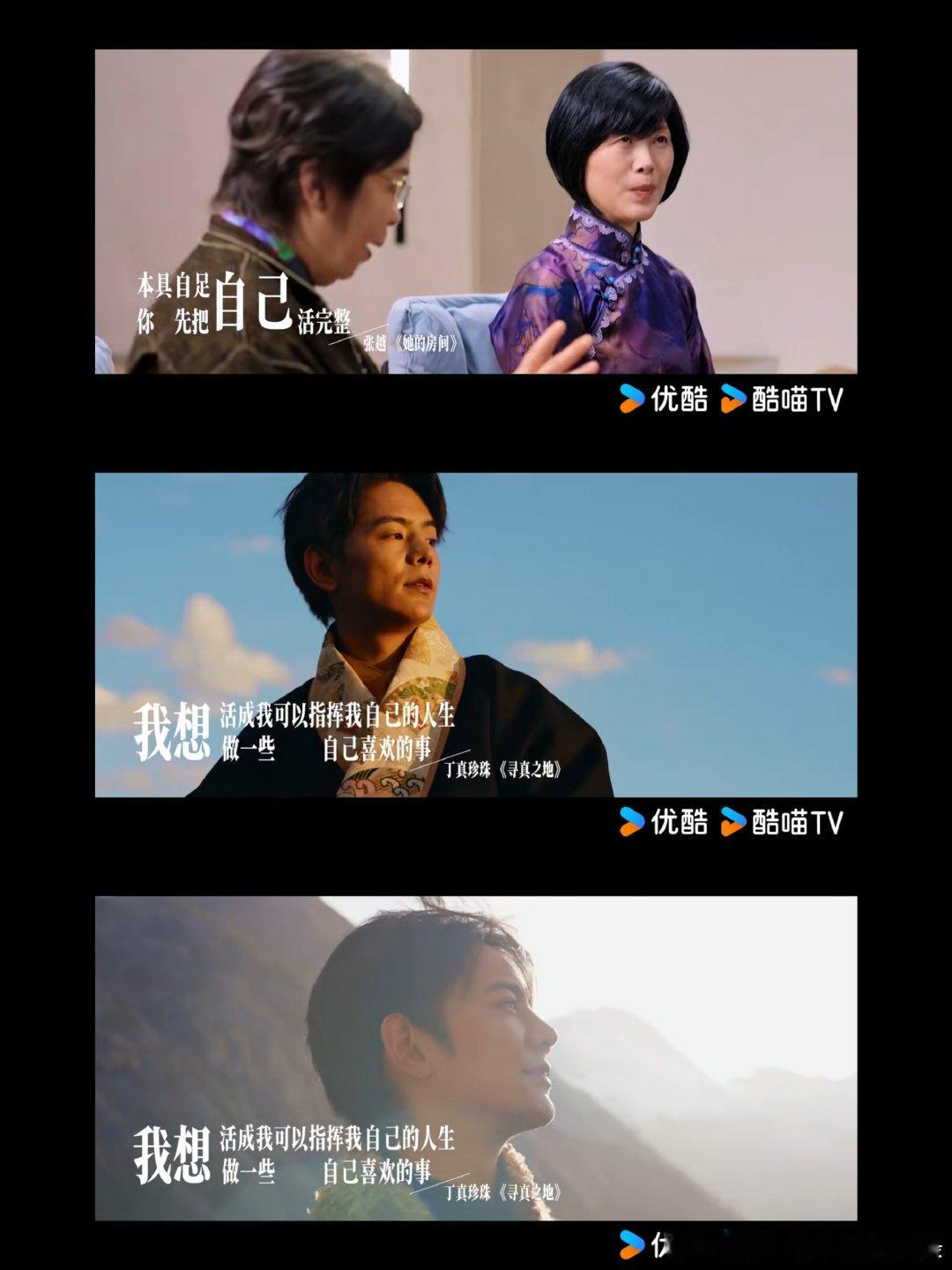 高考生人文日手写千字信谈理想 世界人文日暖心一幕现身上海，优酷派送人文礼袋，一名
