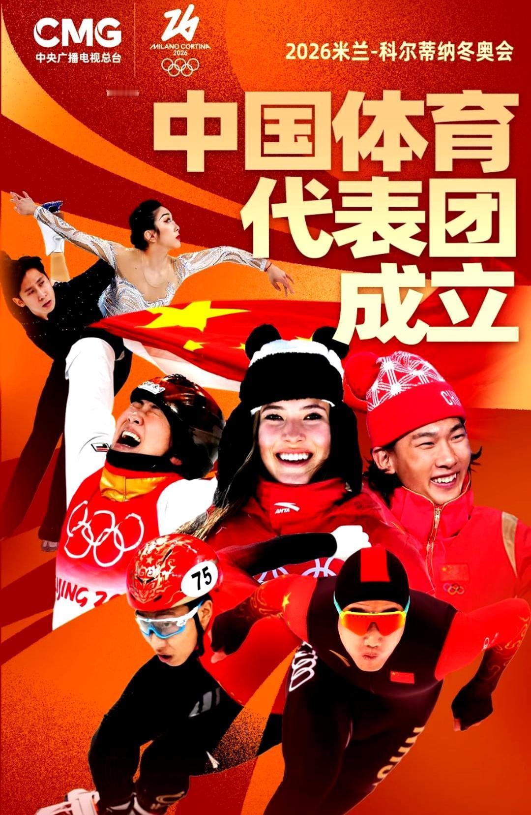 曾被寄予厚望的两名归化选手，一个摔倒出局，一个无缘A组决赛。
 
不止他俩。被视