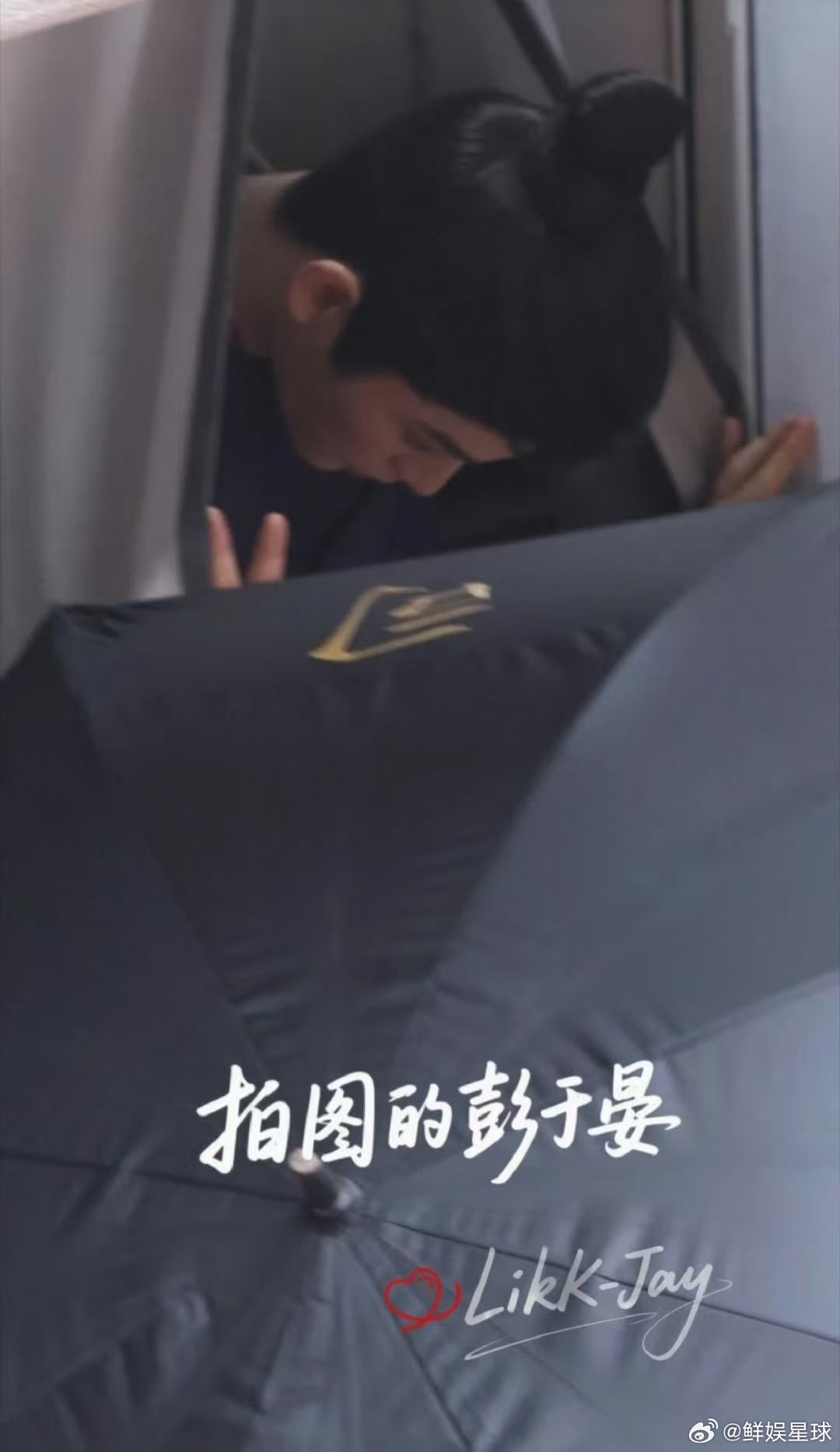 丁禹兮赵皑路透丁禹兮司宫令赵皑路透 丁禹兮《司宫令》路透来啦！赵皑首次露出！ 