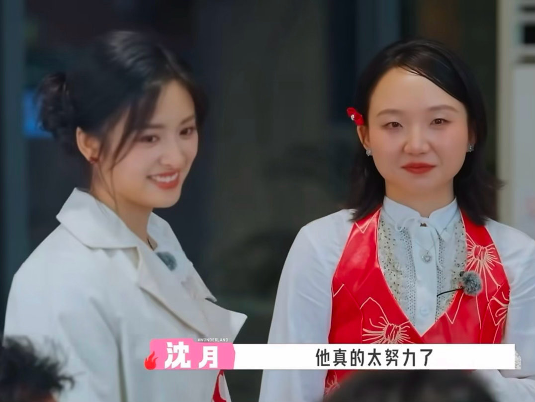 李嘉琦说贺峻霖有商业头脑五十公里桃花坞 小贺在桃花坞的表现让我刮目相看。平时不怎