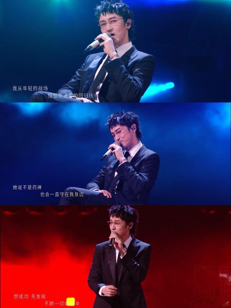 全场合唱王传君rap 没想到你是这样的王传君！！完全被惊艳到😳 