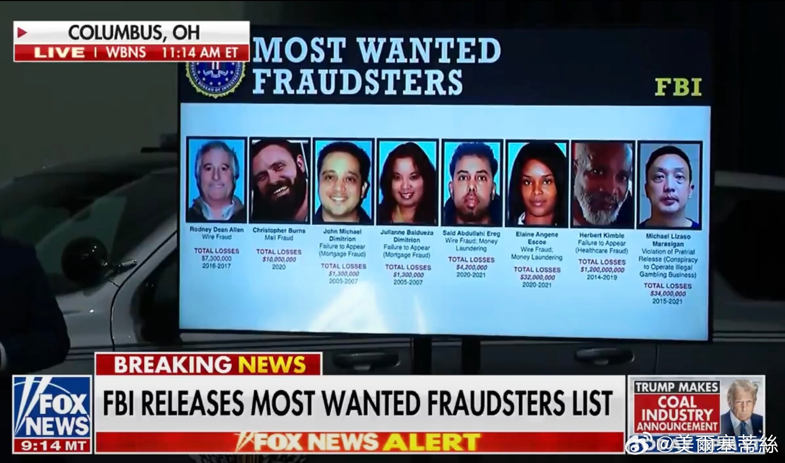 FBI局長卡什·帕特爾（Kash Patel）公佈了「頭號通緝詐騙犯名單」。帕特