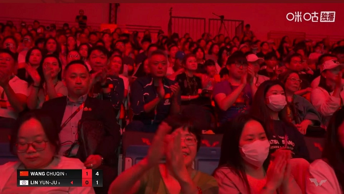 王楚钦2-0林昀儒秦志戬观赛 