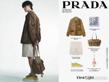 苏新皓Prada少年奢感不刻意走华丽路线才更高级，苏新皓这套造型完美诠释，少年鲜