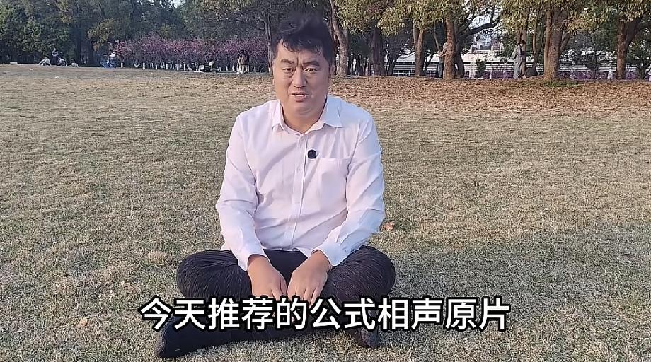 公式相声李宏烨又发明新名词：“双女相声”。

近日，李宏烨解析了一段相声，被他称
