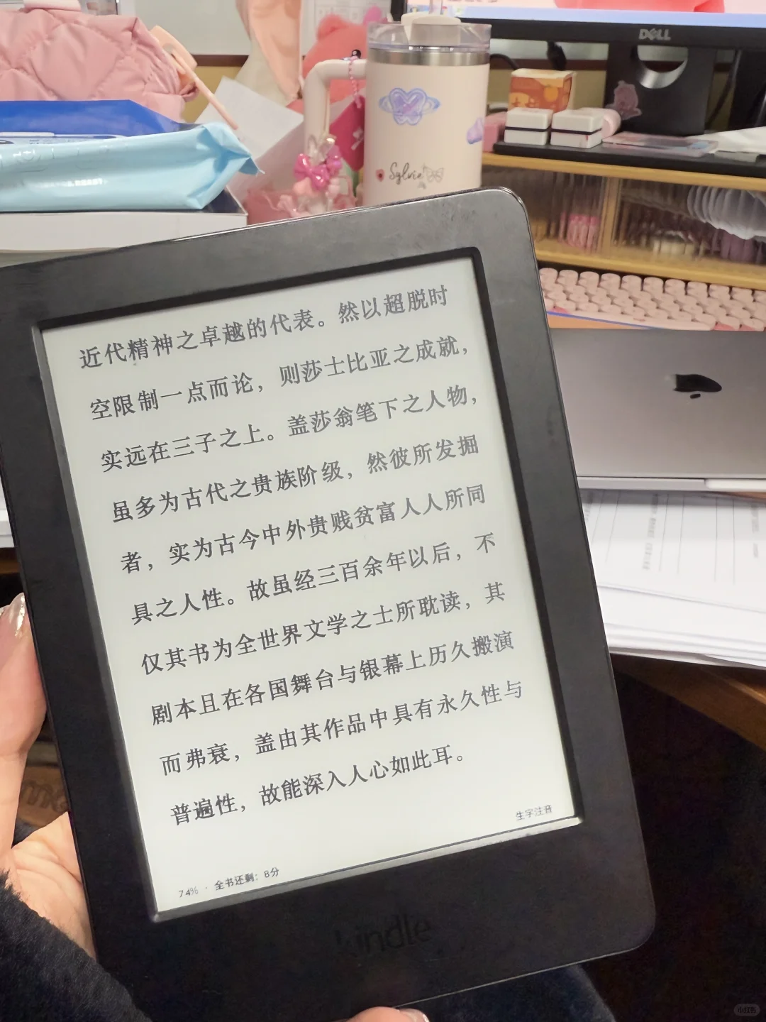 英语教师｜十几年前的Kindle竟然“复活”了！