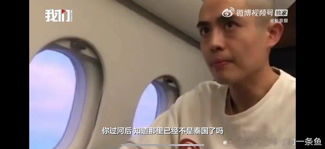 王星终于与女友见面了 以王星的经历拍孤注一掷2会有人想看吗他本人出演，以这个为出