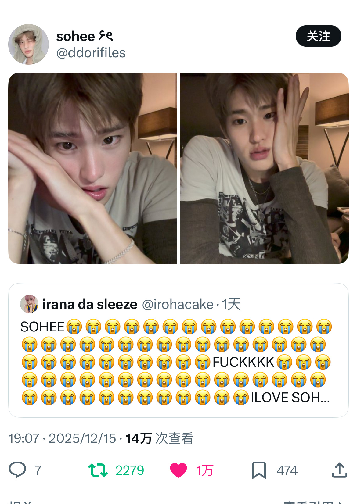 251215    第295条万赞🔥  专栏 · 黑X2025