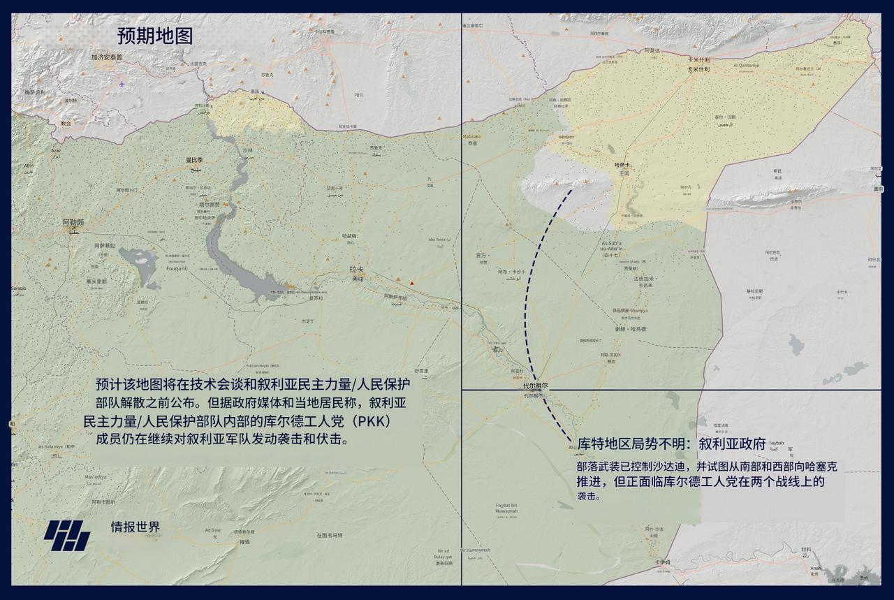 当地时间2026年1月19日，叙利亚HTS武装部队的乌兹别克斯坦营雇佣兵，中亚营