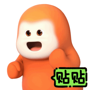 来测测热🚪体怎么不在了呢？ 