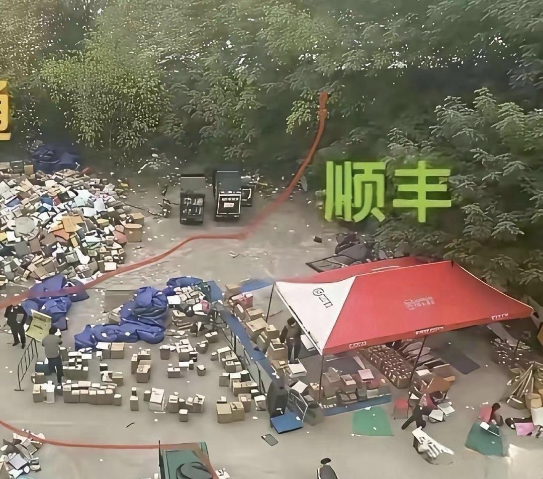 这就是为什么顺丰贵的原因吧 