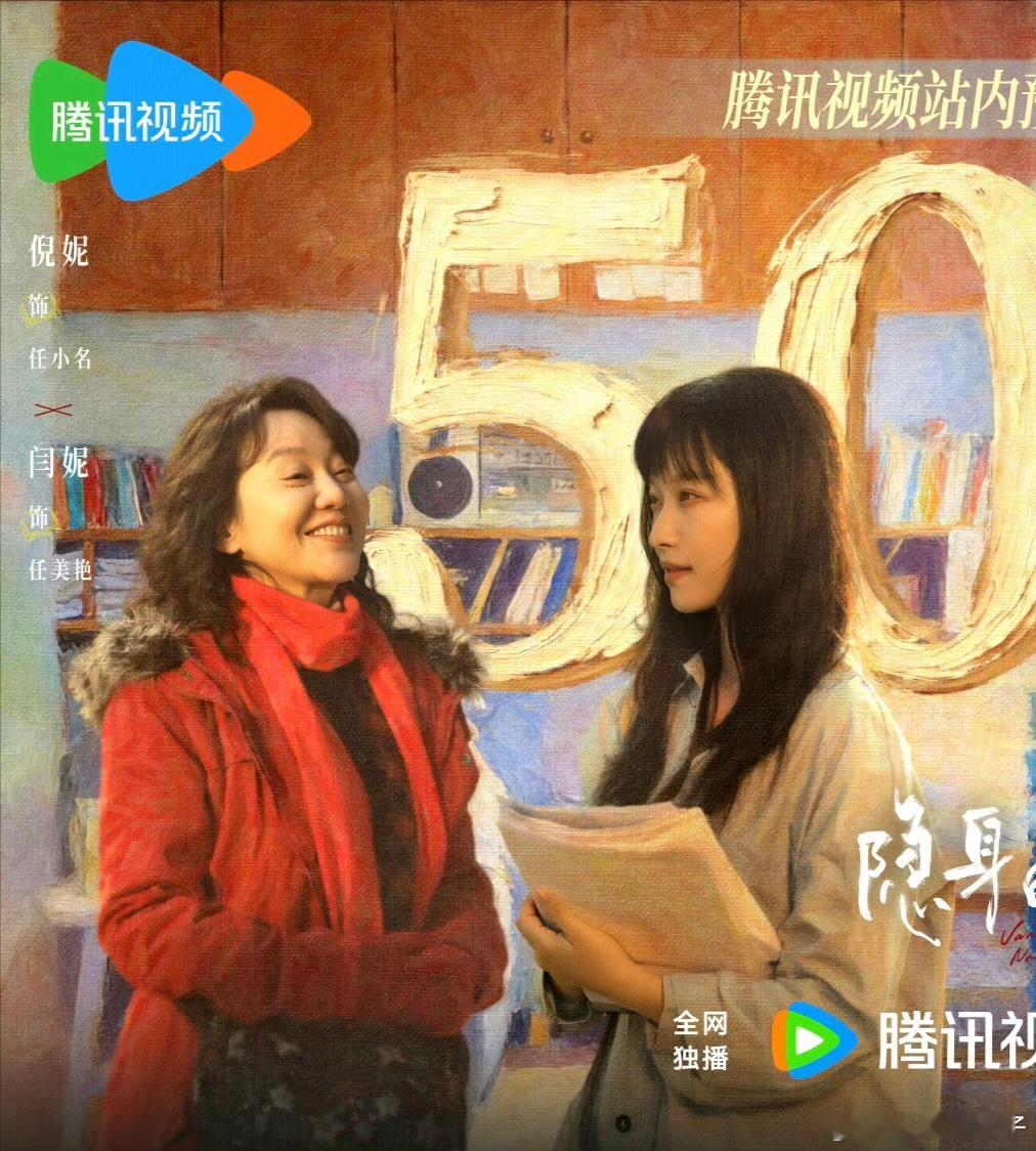 闫妮教倪妮直播看弹幕 还有谁还没刷到这段我真的会伤心😱闫妮也太聪明了吧，大家聊