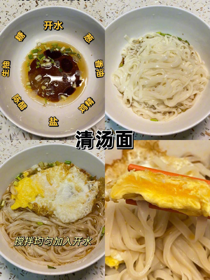 九款巨好吃的调料！在家赶紧试试吧我的宝藏食谱