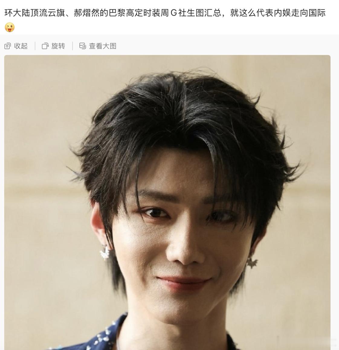 啊？内娱：大可不必，争气的不多，貌美的不少。 