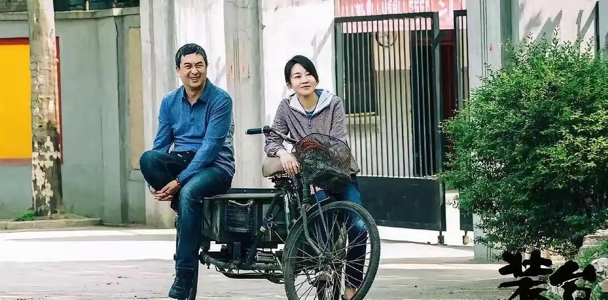 如果陈彦的所有作品都让张嘉译来演就好了。
《主角》里面张嘉译饰演易秦娥的舅舅胡三