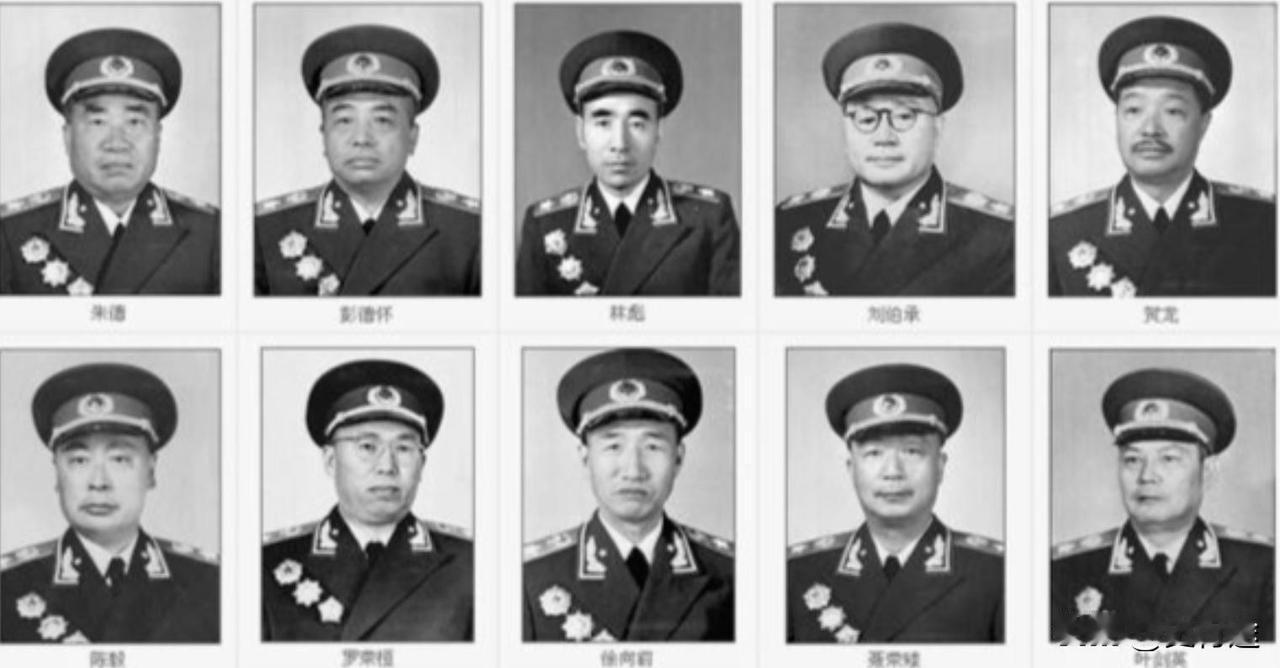 蒋介石如何评价十大元帅们的？


一九五五年九月二十七日，北京天安门城楼下，十个